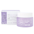 30 Days All in One B5 - Brightening Cream